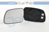 CITRO 00008151FK Mirror Glass, outside mirror